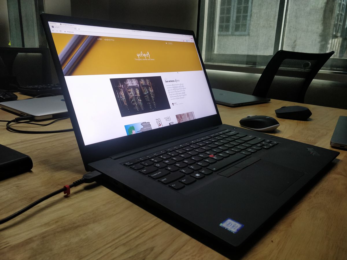 ThinkPad X1 Extreme (Gen 2)